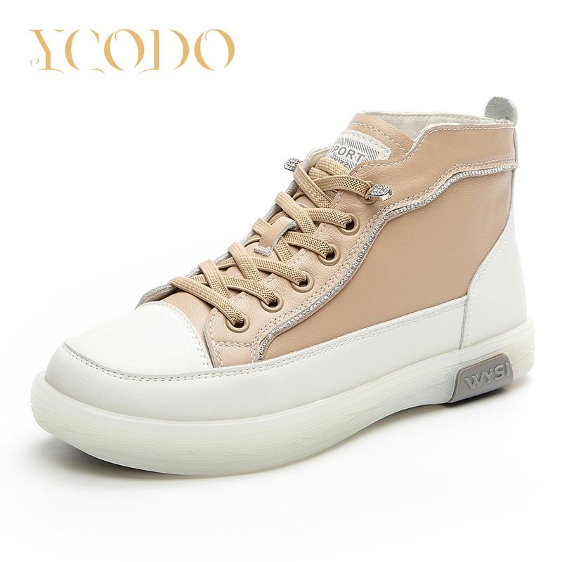 Lässige, flache, bequeme Stiefeletten aus Naturleder für Damen im Herbst und Winter