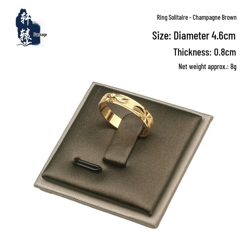 Champagne Brown PU Pendant Display Tray with Curved Surface