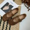 Leopard Print Cashmere Mary Jane Shoes Women's Autumn New Retro Soft-soled Shallow Mouth Single Shoes