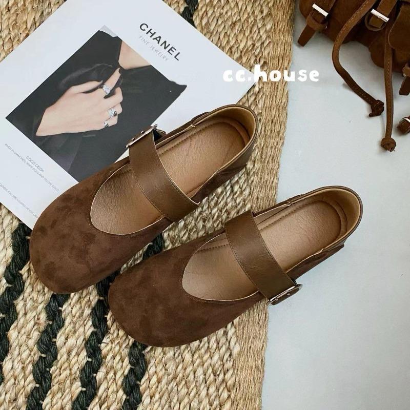 Leopard Print Cashmere Mary Jane Shoes Women's Autumn New Retro Soft-soled Shallow Mouth Single Shoes