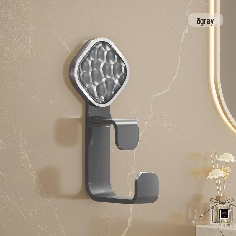 JINGRUIXIANG No-Drill Bathroom Basin Organizer