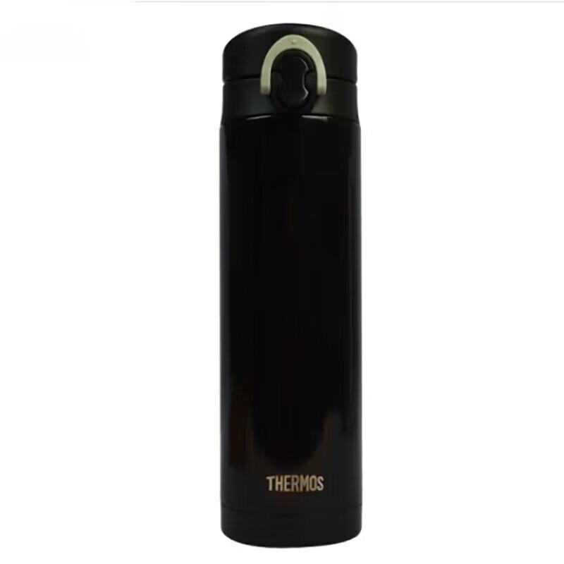 

THERMOS Stainless Steel Insulated Water Bottle 0.5L