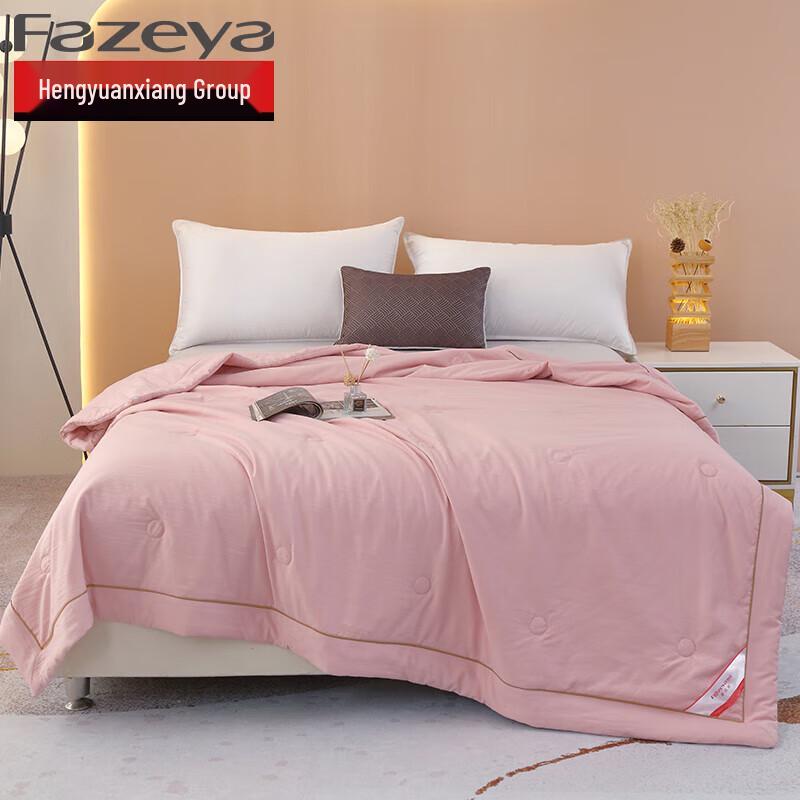 

Fazeya Soy Fiber Summer Quilt