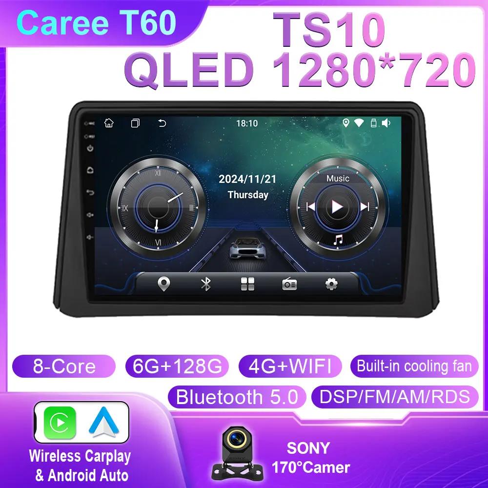 Android Car For Opel Vauxhall Mokka 2012 - 2016 For Buick Encore 2013 - 2019 Auto Radio Multimedia Player Camera Navigation WIFI