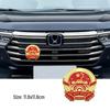 National Emblem Metal Car Badge - Hongqi, Patriotic Flag Sticker