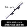CNMF Automatic Retractable Car Sun Shade
