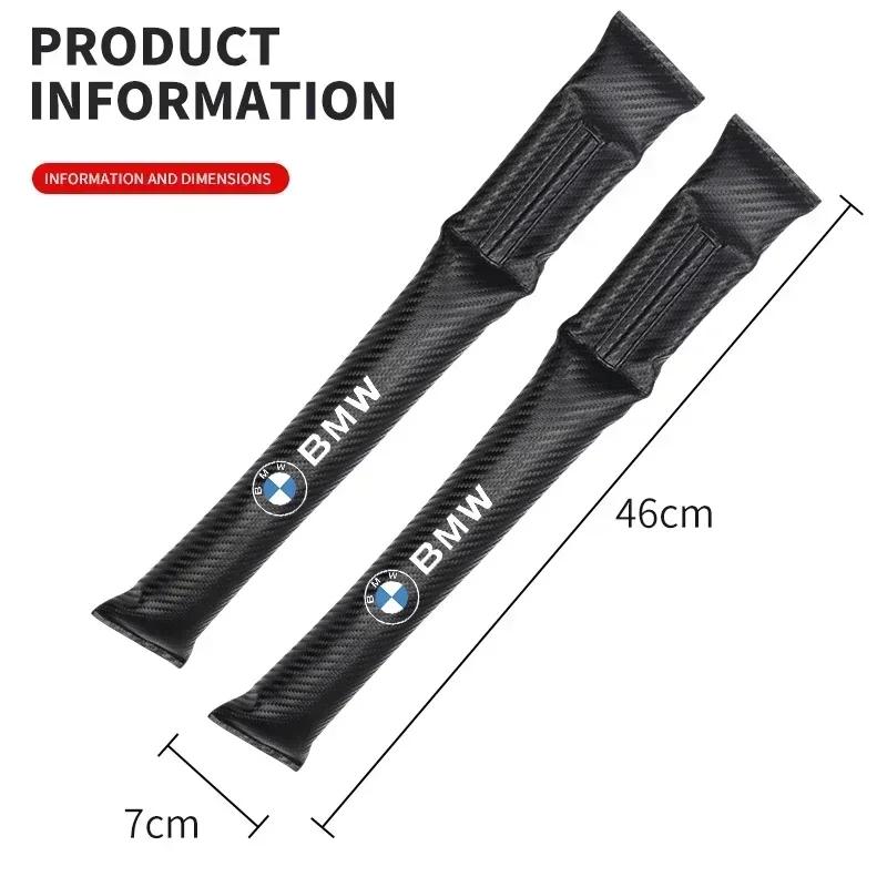 Pro BMW 1/2 Podložka výplně mezery sedadla interiéru vozu z uhlíkových vláken Pro BMW řady 1 3 5 6 7 X7 X3 X5 X6 M E70 E71 E90 E91 F30 F10 E92