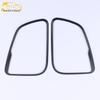 Oshan X7 Rear Speaker Trim Frame & Cover Ring for 2020 Model
