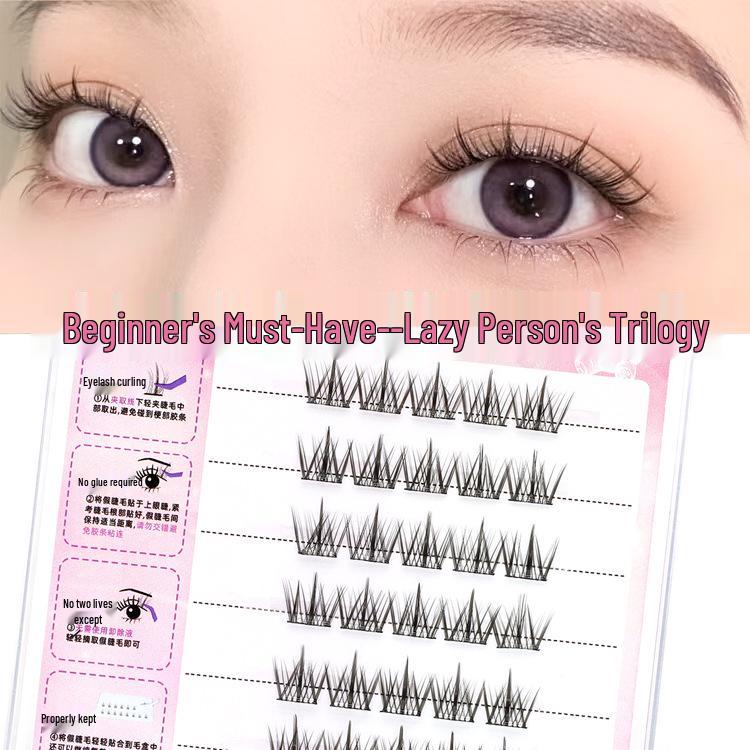 Natural Look Self-Adhesive Eyelashes - Lazy Three-Step, Glue-Free, Hard Stem Design