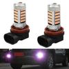 12V DC H11(H8 / H9) LED Bulbs Accessories Car Lights