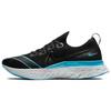 New React Infinity Run Flyknit Fast City CT1499-001