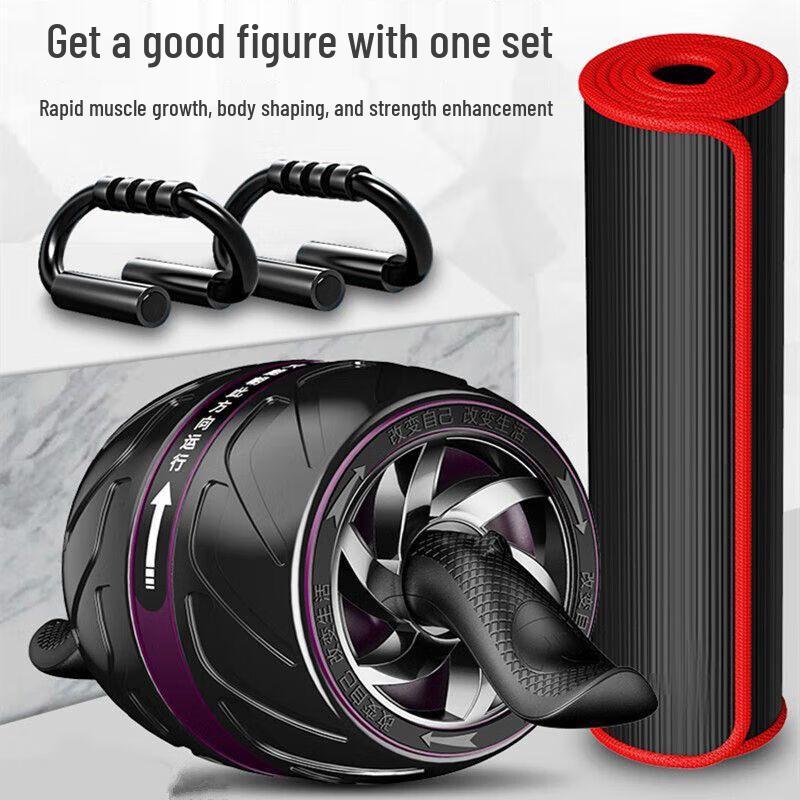 Smart Automatic Rebound Ab Roller