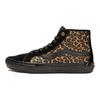 Cher Strauberry x Vans Skate Sk8-Hi Decon Cheetah Unisex Sneakers Brown VN0A5KYB9CY