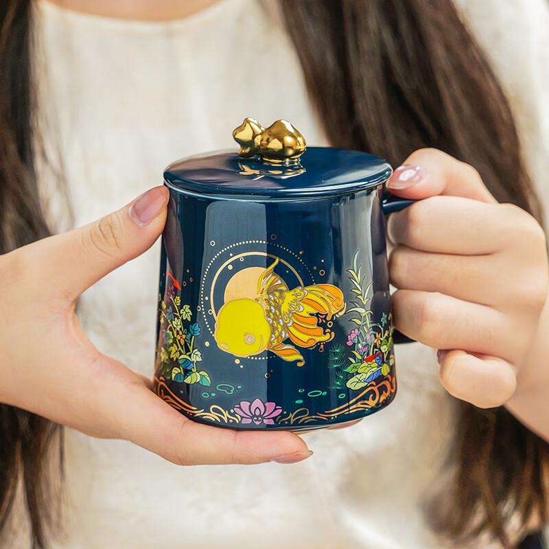 Forbidden City Golden Scale Ceramic Tea Infuser Mug