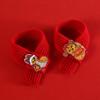 Knitted Pet Scarf Cats Dogs - Chinese New Festive Embroidered Design With Fortune Prosperity Safety Motifs