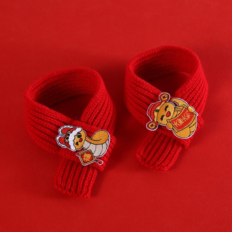 Knitted Pet Scarf Cats Dogs - Chinese New Festive Embroidered Design With Fortune Prosperity Safety Motifs