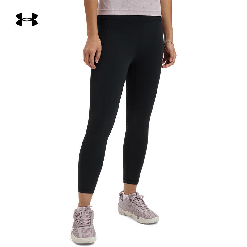 Under Armour UA Meridian Soft-Feel Women s Training 7/8 Compression Pants S чёрный