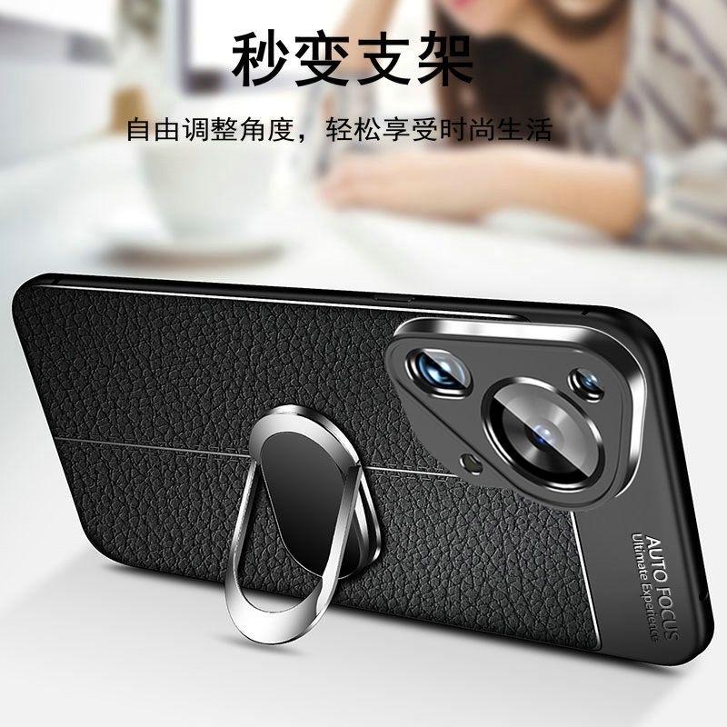 Magnetische Hülle für Huawei Pura 70 Ultra Hülle Halter Ring Abdeckung für Huawei Pura 70 Pro PU Weiche Silikonhülle Stoßfester Stoßfänger