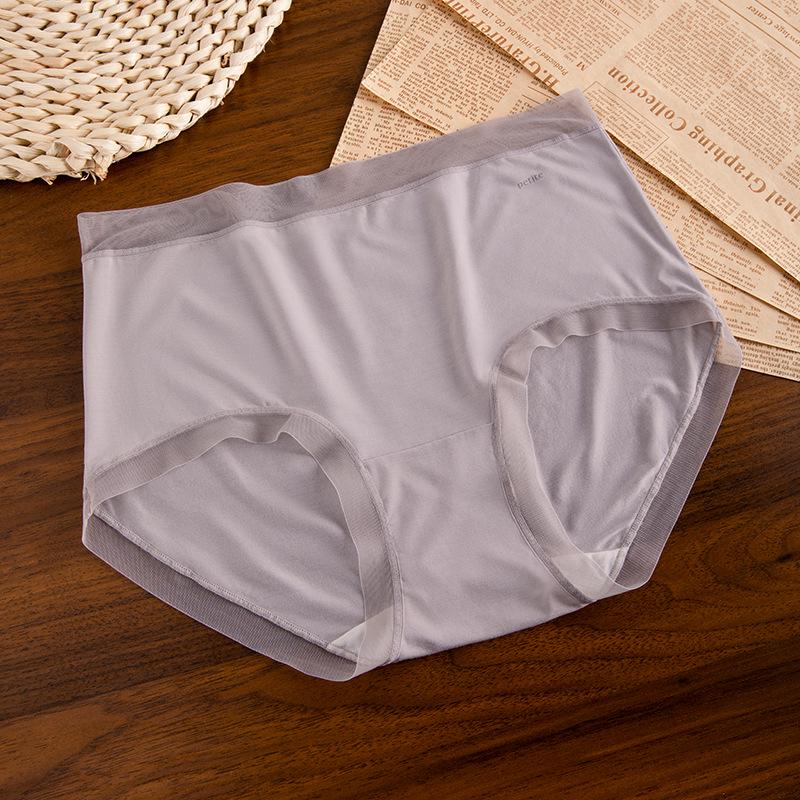 80s Modal Women's Mid-High Waist Seamless Antibacterial Briefs with Pure Cotton Crotch