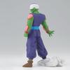 Banpresto Dragon Ball Z SOLID EDGE WORKS THE Shutsin 13 Piccolo B