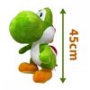 TAITO Super Mario Extra Large Plush Yoshi Green Yellow (Green)