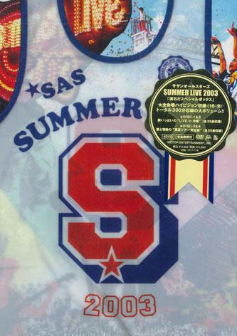 

DVD SOUTHERN ALL STARS - SUMMER LIVE 2003 Ryuishi Da Speci VIBL171174 TAISHITA Japan Music Video Used