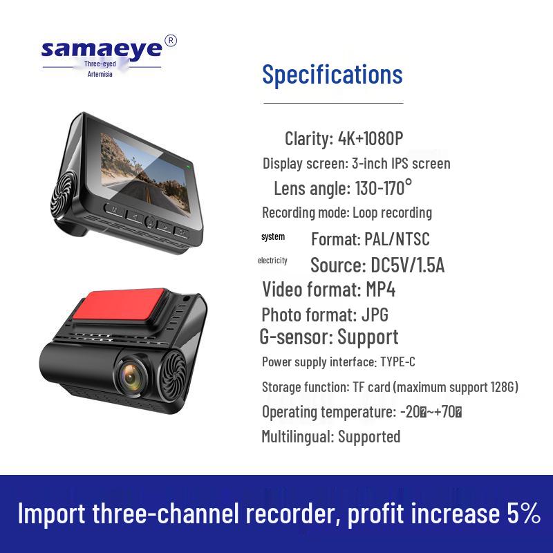 4K Dual Car DVR with GPS, WiFi, and Night Vision Dash Cam