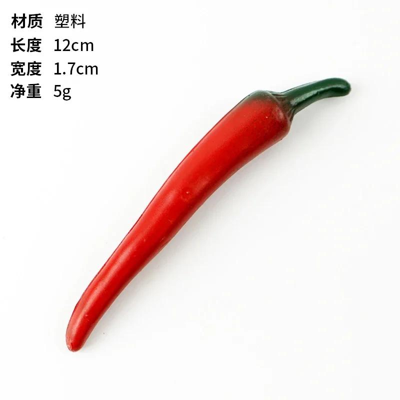 High Imitation Fake Artificial Chili Vegetable Artificial Plastic Fake Simulated Chili Vegetable Model Ornaments 7pc/lot (as the picture,M)