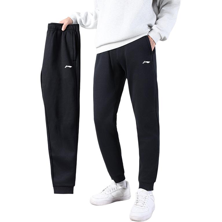 Li-Ning Simple Versatile Sports Fitness Fleece Warm Casual Pants Men Bottoms AKLC326-1