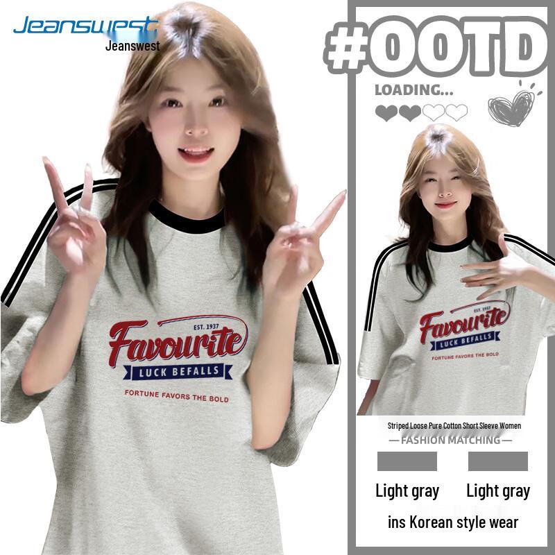 Jeanswest Women s 2026 Summer Casual Striped Cotton T-shirt 2XL