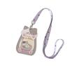 Cute Animal ID & Bus Card Holder - Decorative Star Chaser Cover & Pendant