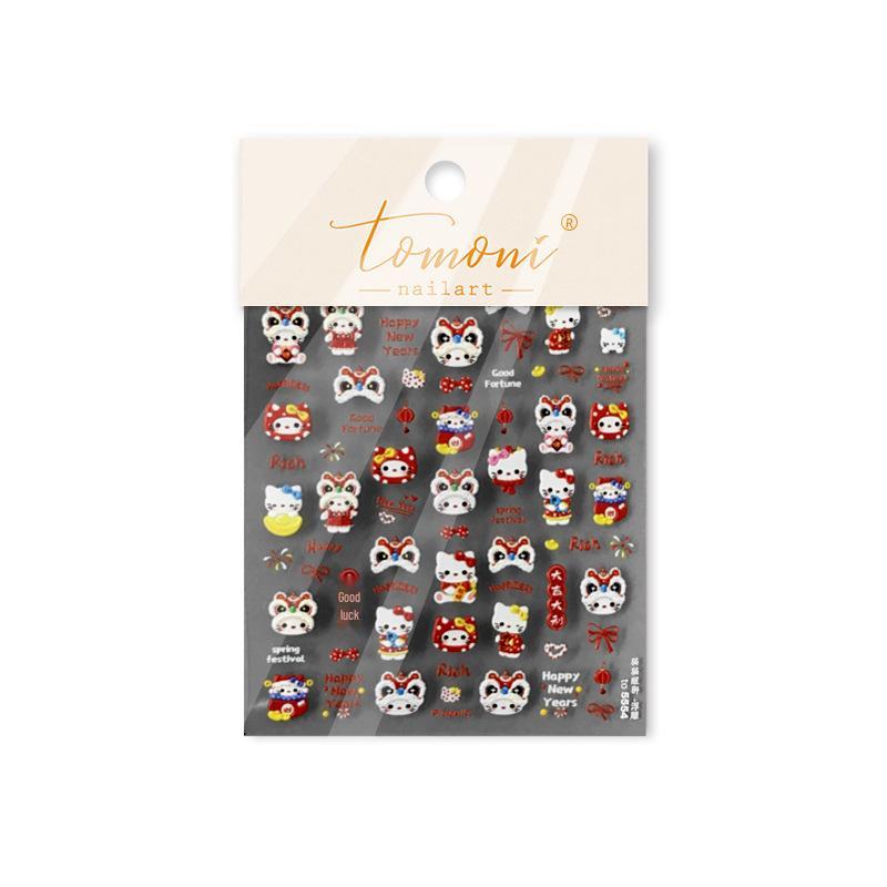 Tomoni Präge chinesischer Stil Neujahr Nagelkunst Aufkleber - Kleines Pferd Erwachender Löwe Design