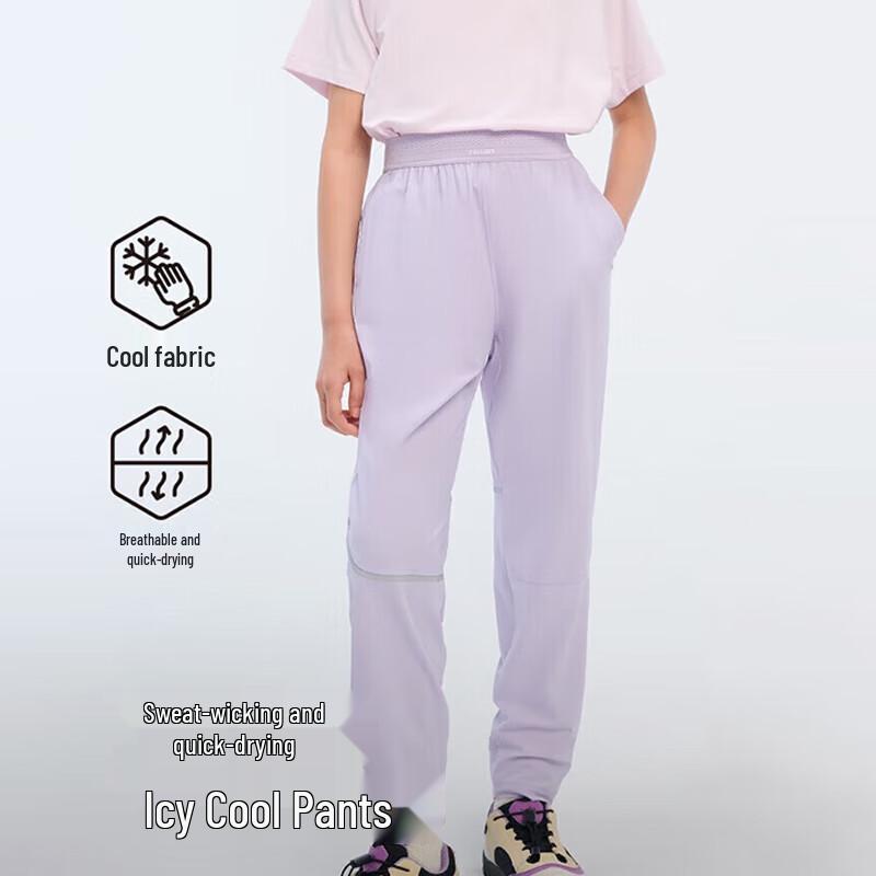 Bexiho Kids' Outdoor Trousers
