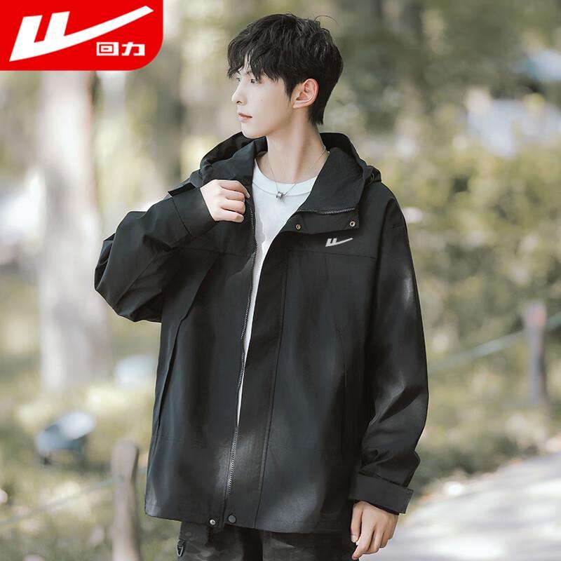 Warrior Men's Windproof Waterproof Outdoor Jacket