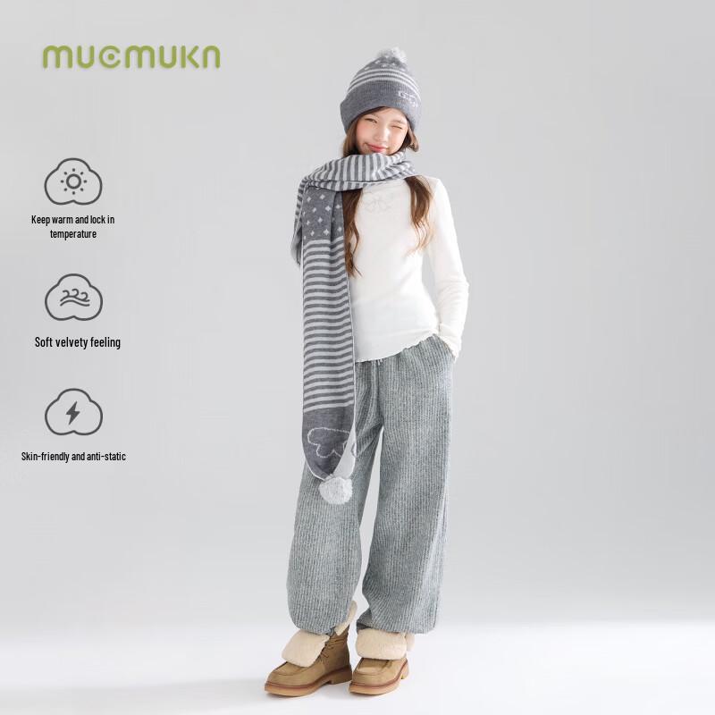 Mucmukn Girls' Thermal Bow-Accent Base Layer