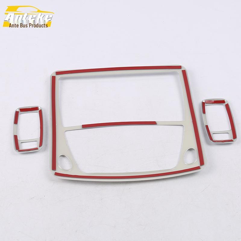 14-17 Qijun Front and Rear Reading Light Decorative Frame Cover