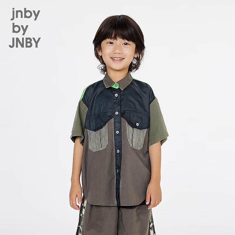 JNBY Kids  Short Sleeve Cotton Shirt 140 cm
