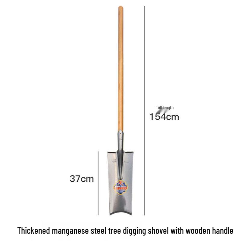 Linpan Manganese Steel Tree Shovel with T-Handle