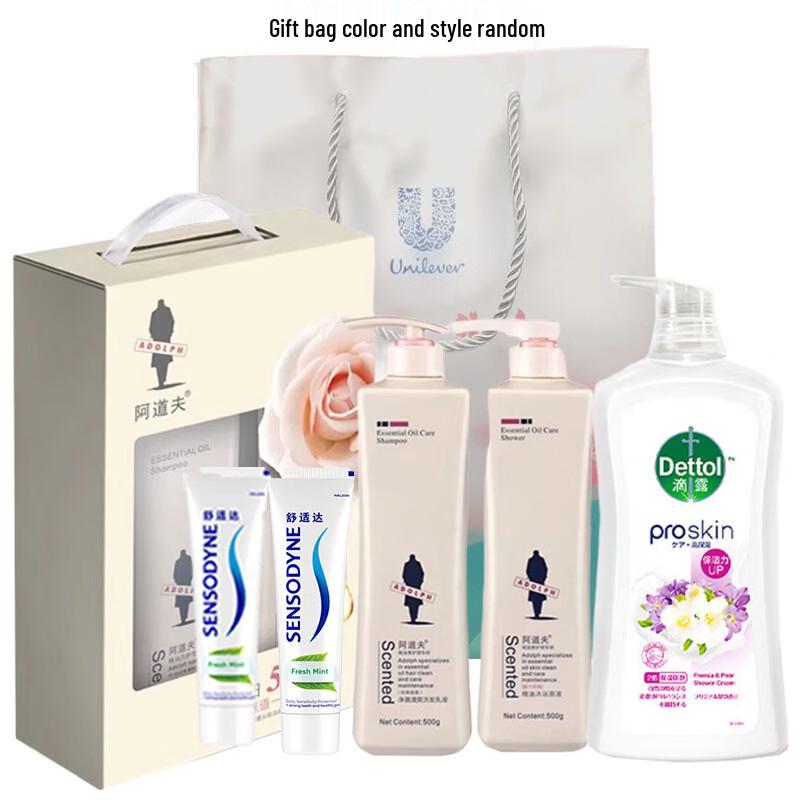 Dettol Holiday Moisturizing Shower Gel Gift Set