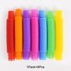 8-32pcs Pop Tubes Sensory Fidget Toys Stress Anxiety Relief Squeeze Toy Toddlers Stretch Tube Kids Birthday Party Favors Gifts