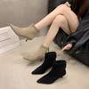 French Heeled Booties Women Fall Winter 2026 Suede Pointed Toe Stretch Boots Stiletto Heel Versatile Skinny Boots