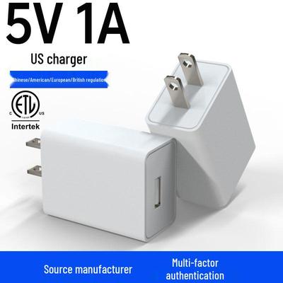 5V1A/5V2A USB Charger with ETL, 3C, and CE Certifications