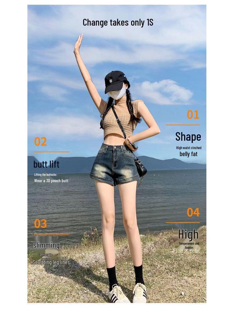 Women's Retro Distressed High-Waisted Denim Shorts - American Ins Style, Stretchy A-Line Bodycon Hot Pants