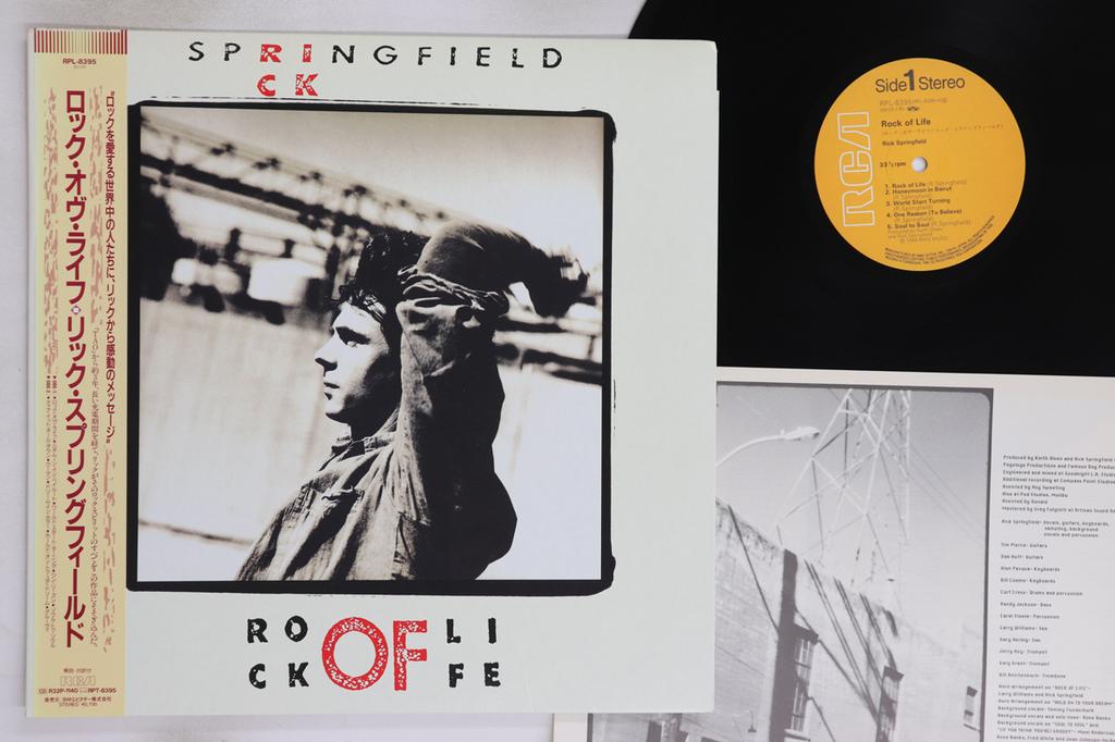 LP Record RICK SPRINGFIELD - Rock Of Life RPL8395 RCA 1988 Japan Obi Pop Used