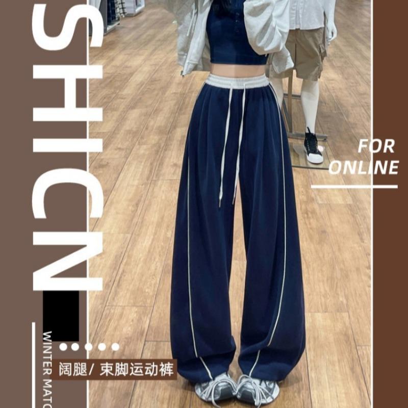 Sports casual pants women's spring, autumn and winter new high-waisted and thin wide-leg pants versatile loose floor-mopping straight-leg pants