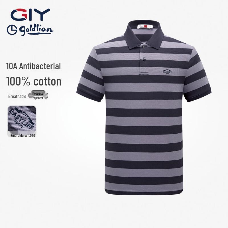 Goldlion Men's Striped Color Block Short Sleeve Polo Shirt