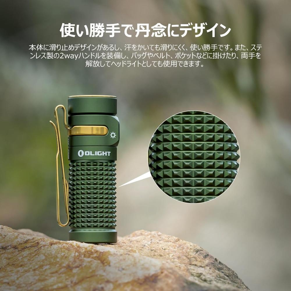 Olight Baton 4 Flashlight 1300 Lumens Mini Powerful Stepless Dimming Ipx8 Water 