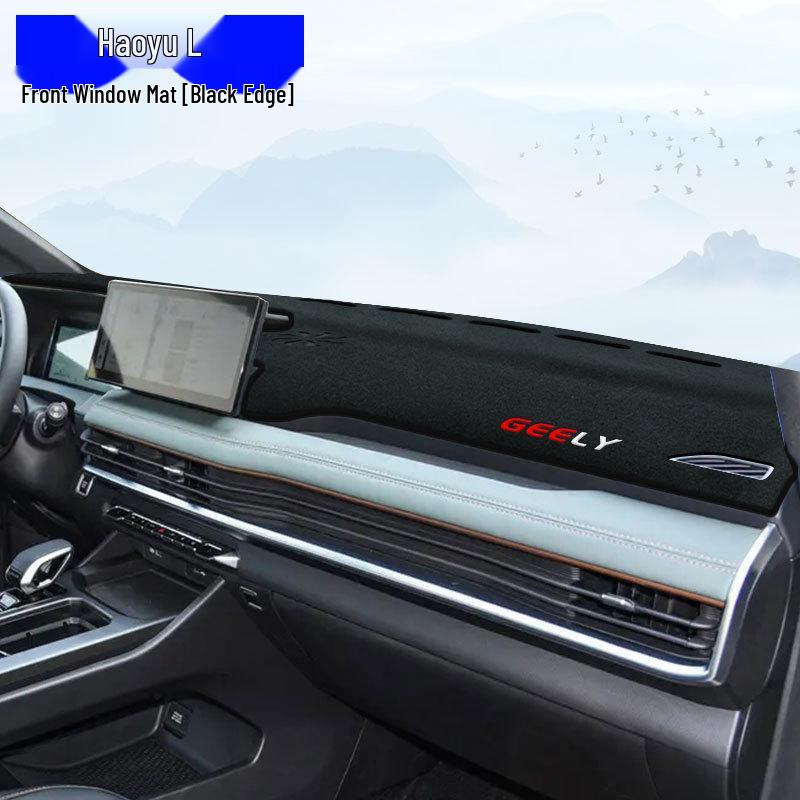 Anti-Glare Dashboard Sunshade Mat for Geely Haoyue L - Non-Slip Interior Accessory