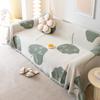 INS Fresh Sofa Towel Four Seasons Universal Sofa Cover Protective Cover All-Inclusive Sofa Cushion Anti-Scratching Cover Towel