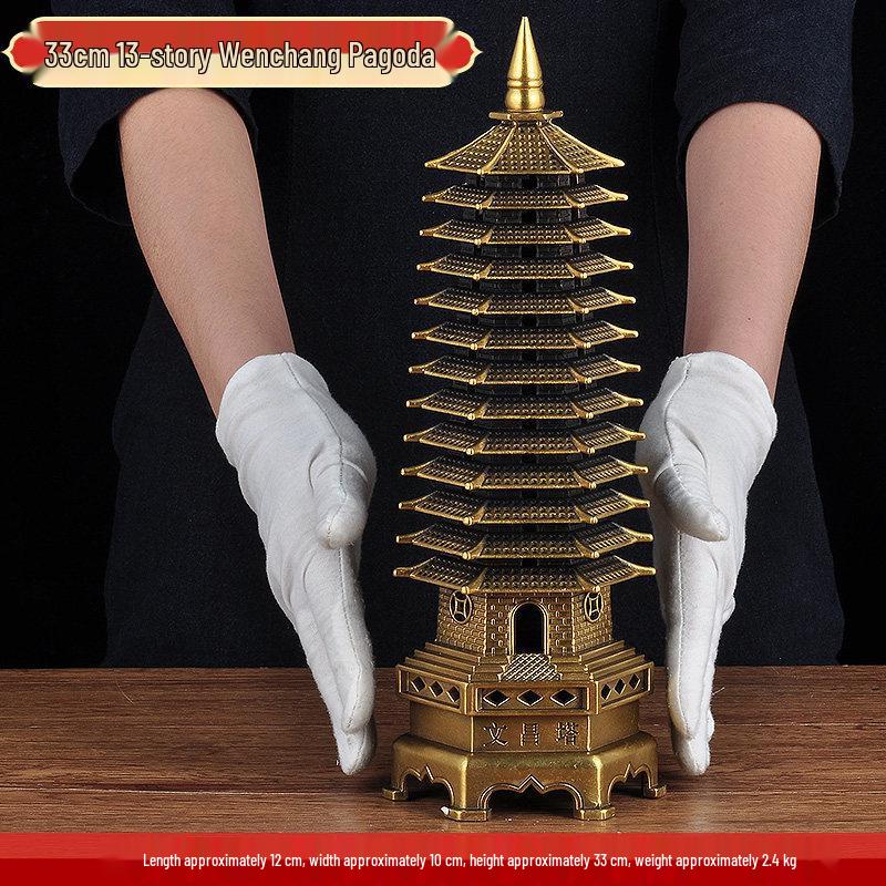 Solid Copper 13-Story Wenchang Pagoda Feng Shui Desk Ornament